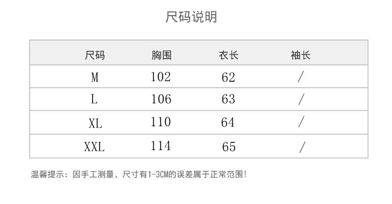 실사 새로운 문예 레트로 출퇴근 달콤함 다용도 목화 패브릭 자수 작은 슬링 셔츠 인사이드 가져 가라. 조끼 상세 이미지 7