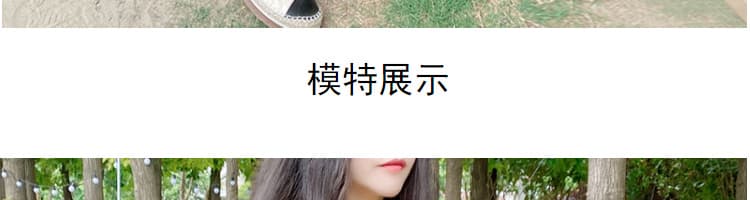 한국 스타일 루즈핏 V넥 벌룬 소매 고급 꽃무늬 면 린넨 셔츠 인형 셔츠 맨위 상세 이미지 6