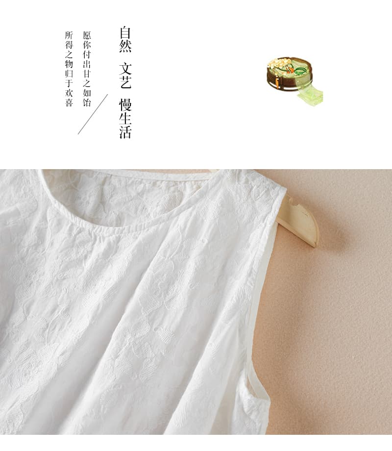 실사 1792 한국 스타일 문예 레트로 출퇴근 달콤함 다용도 순면 자수 조끼 루즈핏 캐주얼 민소매 맨위 상세 이미지 19