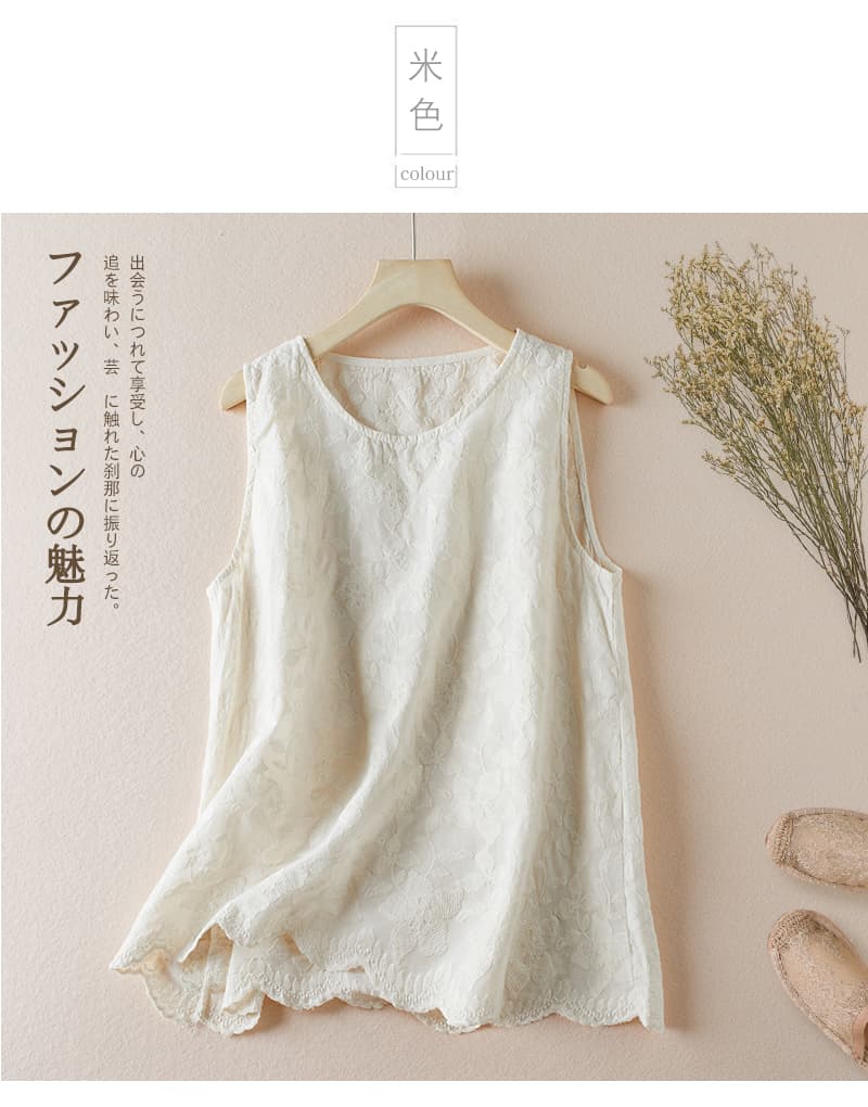 실사 한국 스타일 문예 레트로 출퇴근 달콤함 다용도 순면 자수 조끼 루즈핏 캐주얼 민소매 맨위 상세 이미지 10