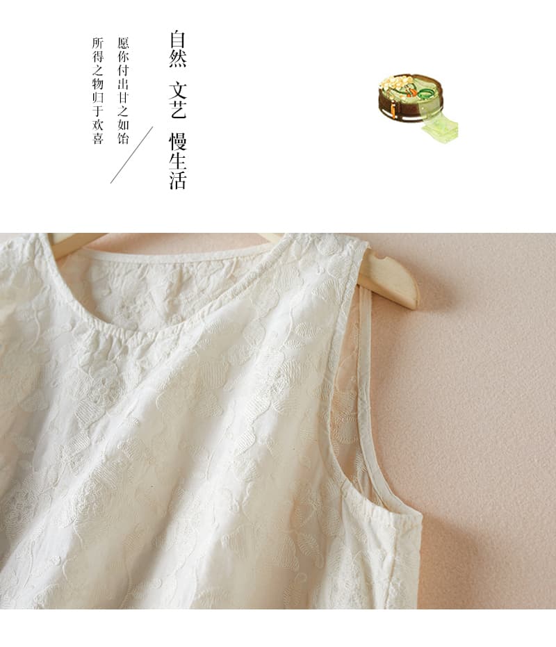 실사 한국 스타일 문예 레트로 출퇴근 달콤함 다용도 순면 자수 조끼 루즈핏 캐주얼 민소매 맨위 상세 이미지 13