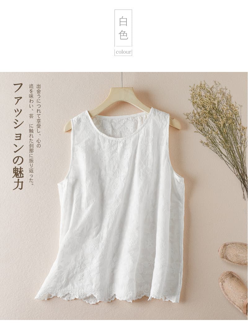 실사 한국 스타일 문예 레트로 출퇴근 달콤함 다용도 순면 자수 조끼 루즈핏 캐주얼 민소매 맨위 상세 이미지 16