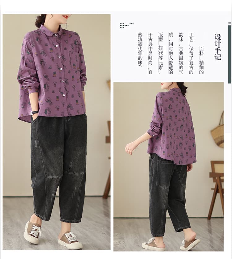실사 1665# 새로운 한국 스타일 달콤함 루즈핏 선인장 낙서 연령 감소 꽃무늬 면 소재 긴팔 셔츠 맨위 상세 이미지 2