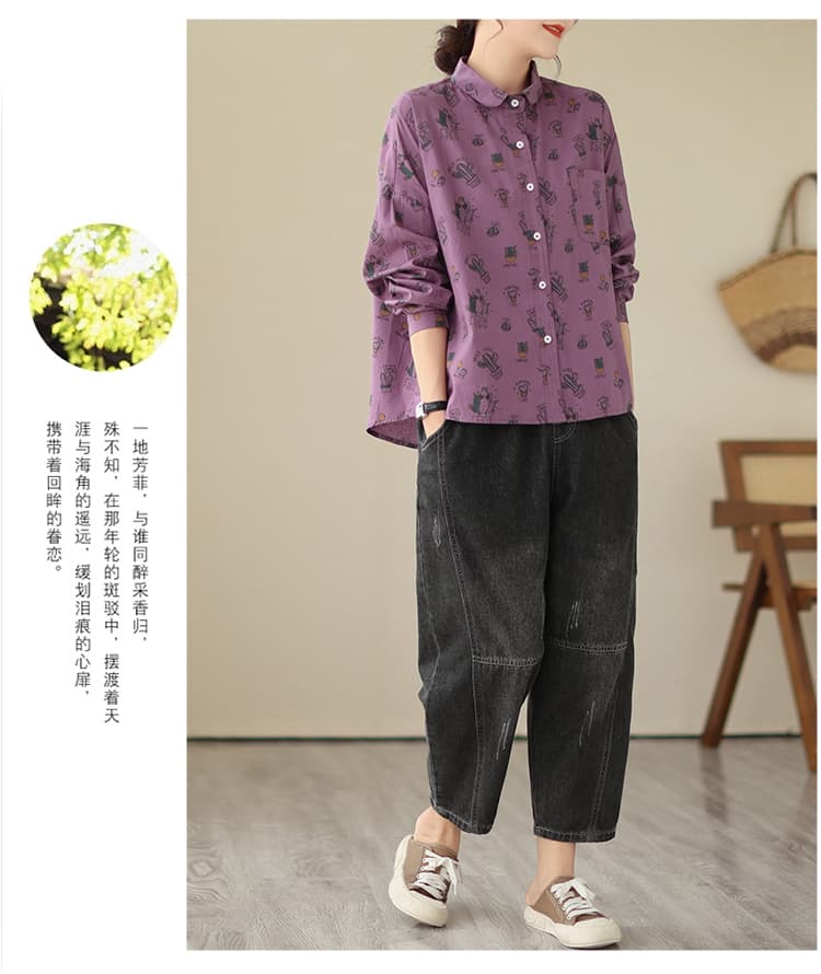 실사 1665# 새로운 한국 스타일 달콤함 루즈핏 선인장 낙서 연령 감소 꽃무늬 면 소재 긴팔 셔츠 맨위 상세 이미지 5