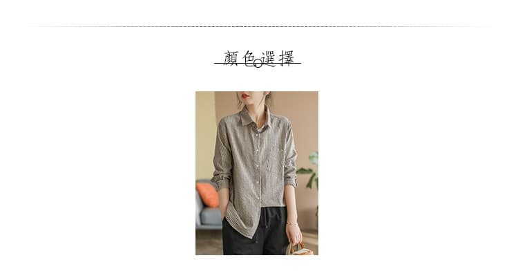 1362 문예 레트로 면 린넨 세로 줄무늬 긴팔 셔츠 새로운 루즈핏 슬림해 보이는 연령 감소 다용도 셔츠 상세 이미지 4