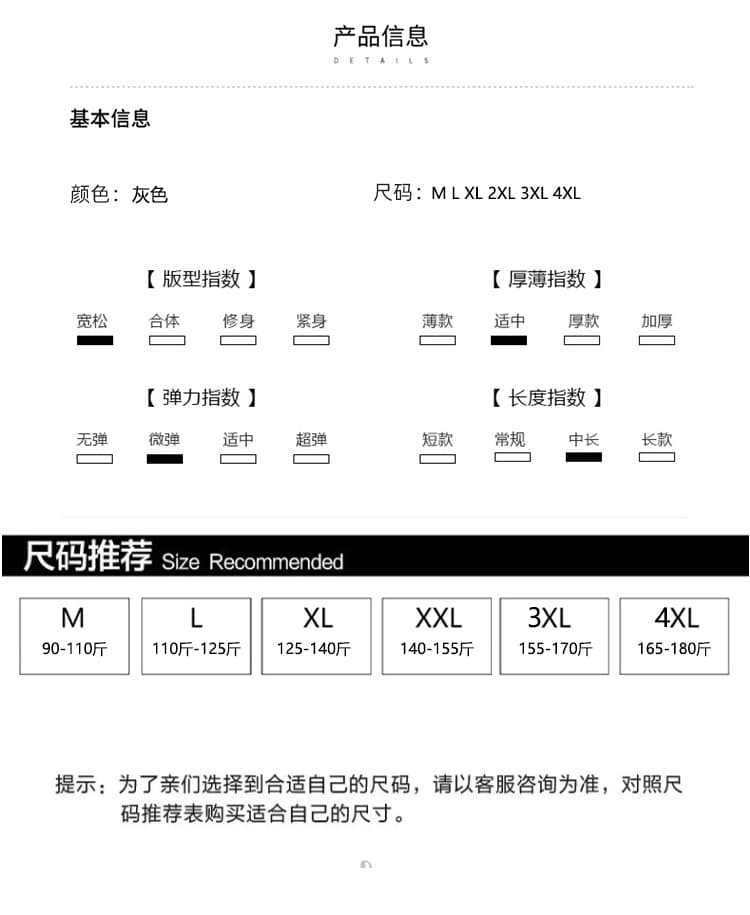 실사 2026 이른 가을 새로운 출산 착용 루즈핏 캐주얼 맨위 빅 사이즈 패션 가을 어깨 소매 후드 티 스웨터 상세 이미지 1