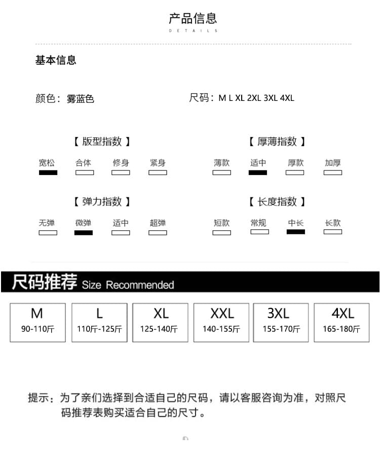 실사 2026 이른 가을 새로운 출산 착용 루즈핏 패션 트렌디 엄마 캐주얼 빅 사이즈 맨위 패션 나가라. 후드티 상세 이미지 1