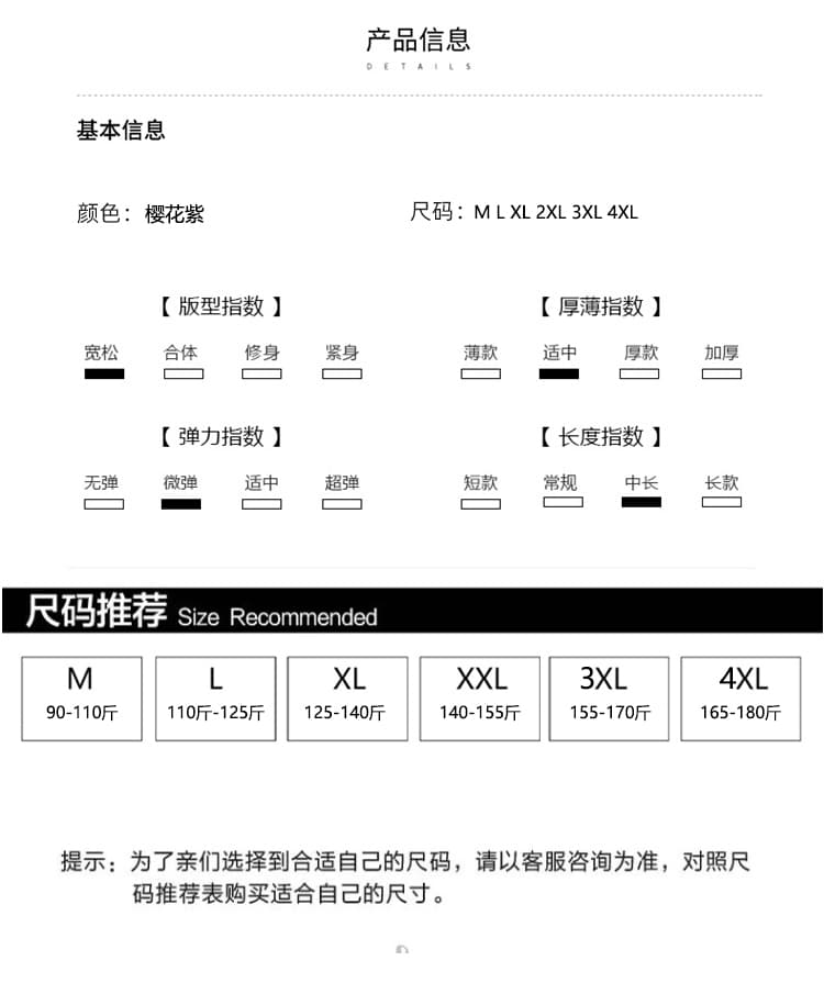 실사 2026 이른 가을 새로운 출산 착용 루즈핏 패션 트렌디 엄마 캐주얼 빅 사이즈 맨위 패션 나가라. 후드티 상세 이미지 1