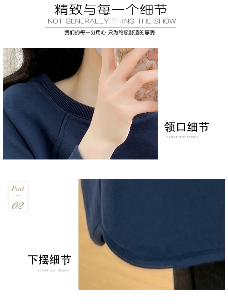 실사 2026 이른 가을 새로운 출산 착용 루즈핏 패션 트렌디 엄마 캐주얼 빅 사이즈 맨위 패션 나가라. 후드티 상세 이미지 4