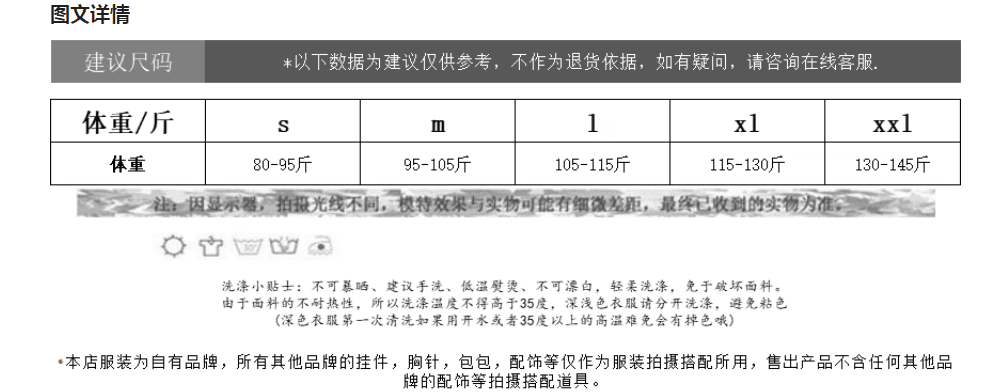 2026 이른 봄 신제품 데님 숄 여성 셔츠 레트로 디자인 센스 슬림해 보이는 출퇴근 일상 미니멀리즘 긴팔 맨위 상세 이미지 1