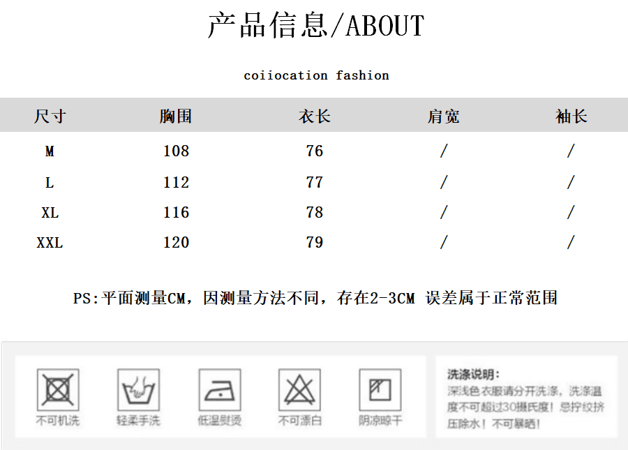 있음 선적 이른 가을 스트라이프 셔츠 빛 럭셔리 고급 센스 항구 바람 레트로 루즈핏 품격 맨위 캐주얼 긴팔 셔츠 상세 이미지 1