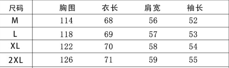 있음 선적 실사 레트로 워크웨어 빅 포켓 베스트 조끼 다용도 슬림해 보이는 스택 착용 어깨 재킷 맨위 상세 이미지 2