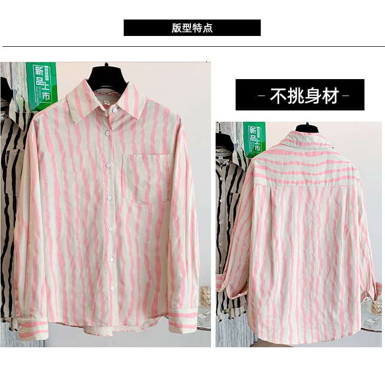 실사 가을 의상 새로운 고급 센스 세로 줄무늬 셔츠 루즈핏 캐주얼 다용도 오픈 가디건 아마 맨위 상세 이미지 4