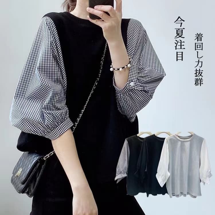 여름 드레스 국경 간 일본과 한국 부서 티셔츠 셔츠 패치워크 색상 Chic 라운드 넥 루즈핏 레트로 디자인 센스 반팔 면 맨위