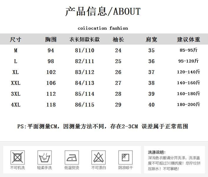 실사 거품 소매 작은 검은 드레스 빅 사이즈 해군 칼라 드레스 지방 mm 허리 수축 슬림해 보이는 A라인 스커트 m-4xl200 근 상세 이미지 1