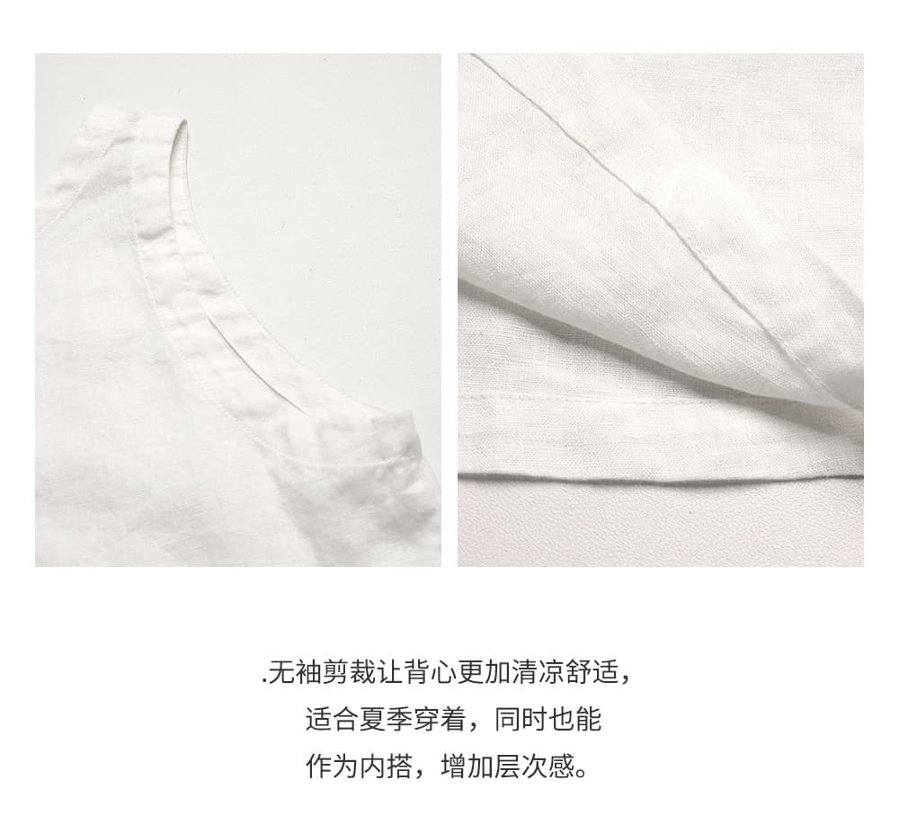 여름 드레스 새로운 면 린넨 민소매 흑인과 백인 색상 차가운 센스 순면 조끼 휴가 조끼 양성 및 음성 둘 착용 맨위 상세 이미지 8