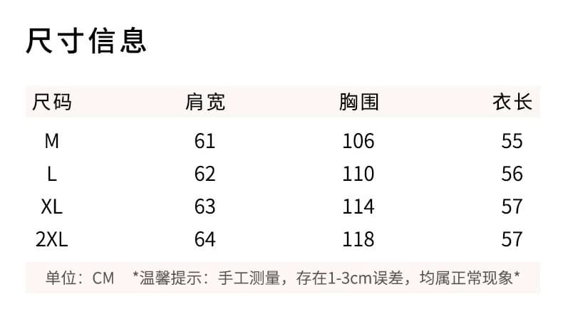 여름 새로운 V넥 패션 외국 가스 다용도 단색 반팔 여성 의류 세련된 허리 수축 슬림해 보이는 맨위 상세 이미지 1