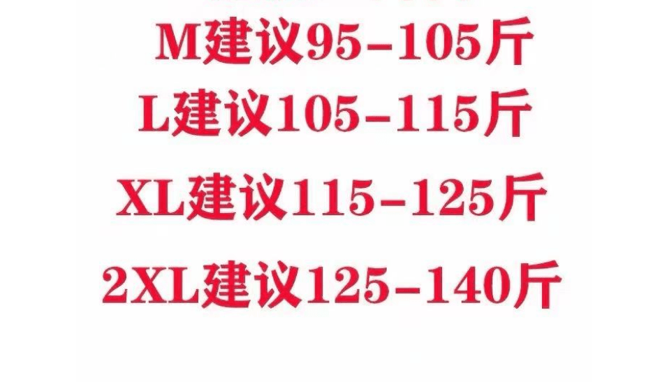 여름 드레스 새로운 유럽 역 자외선 차단 라미 반팔 여성 셔츠 루즈핏 다용도 라운드 넥 외국 가스 인형 작은 셔츠 맨위 상세 이미지 1