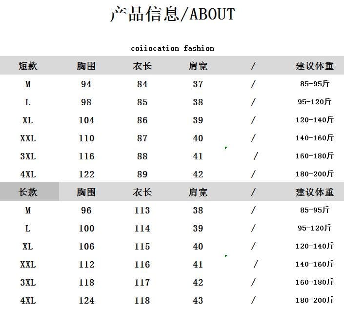 실사 새로운 숨기기 고기 표지 배 반소매 드레스 빅 사이즈 여성 의류 통통한 여동생 루즈핏 롱 스커트 m-4xl200 근 상세 이미지 1