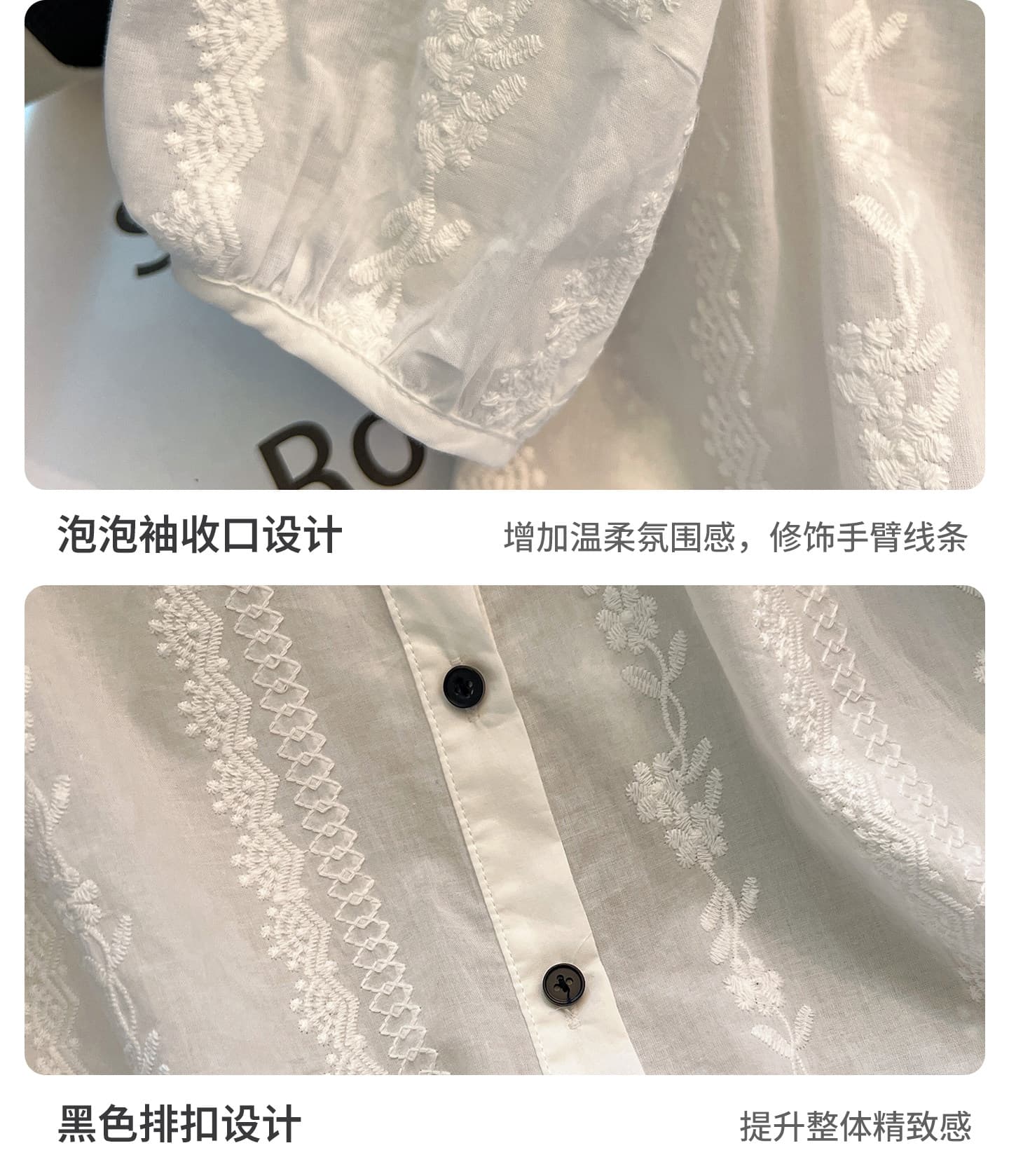 여름 드레스 새로운 빅 사이즈 체크무늬 프릴 반팔 맨위 여성 달콤함 연령 감소 디자인 센스 작은 셔츠 상세 이미지 8