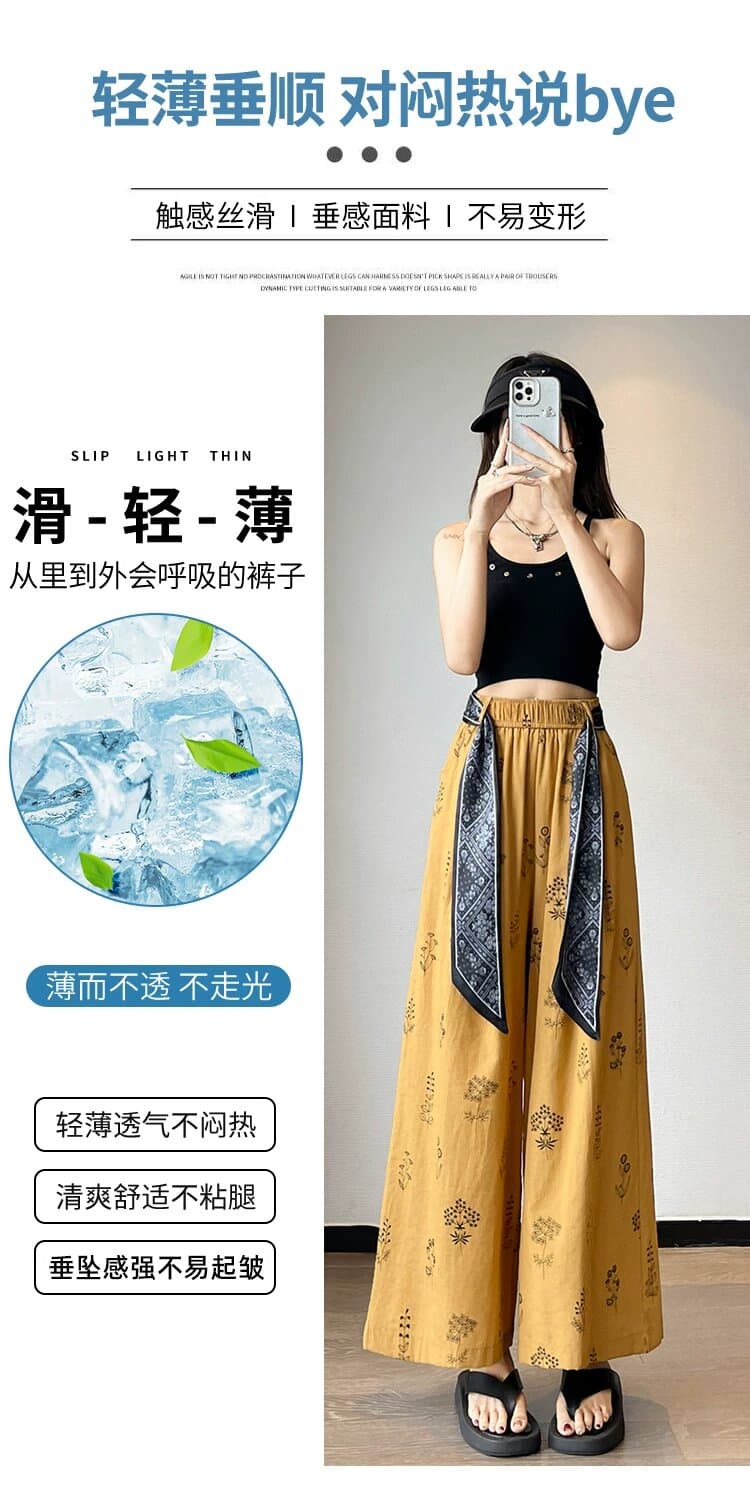 새로운 프린트 얼음 실크 면 린넨 와이드 레깅스 바지 여름 얇은 스타일 레이스업 루즈핏 캐주얼 9 포인트 바지 상세 이미지 28