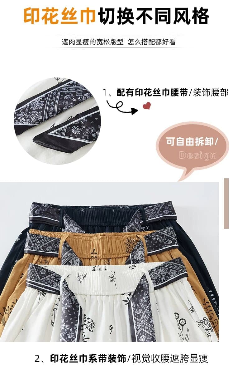 새로운 프린트 얼음 실크 면 린넨 와이드 레깅스 바지 여름 얇은 스타일 레이스업 루즈핏 캐주얼 9 포인트 바지 상세 이미지 31