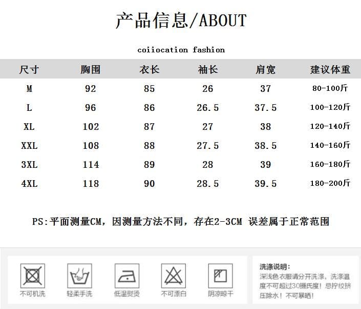 여름 새로운 빅 사이즈 여성 의류 베이비 칼라 검정색 치마 허리 수축 품격 반팔 드레스 상세 이미지 1