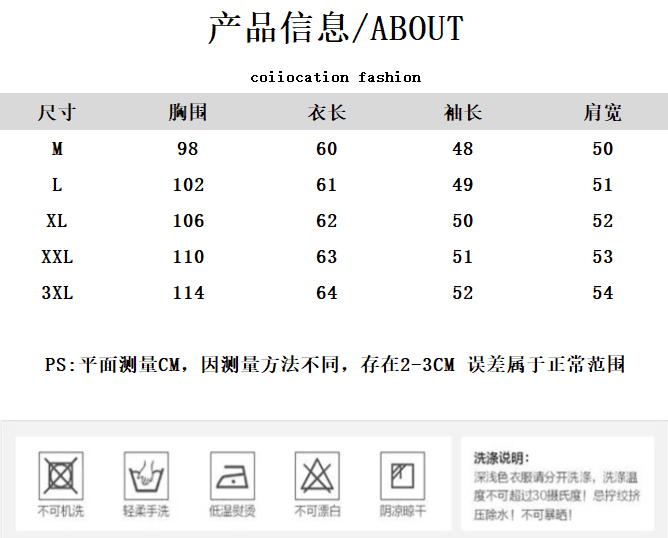 가을 의상 새로운 빅 사이즈 여성 의류 흰 셔츠 순면 작은 스탠드 칼라 카디건 코트 플리츠 프랑스식 고급 센스 셔츠 상세 이미지 1