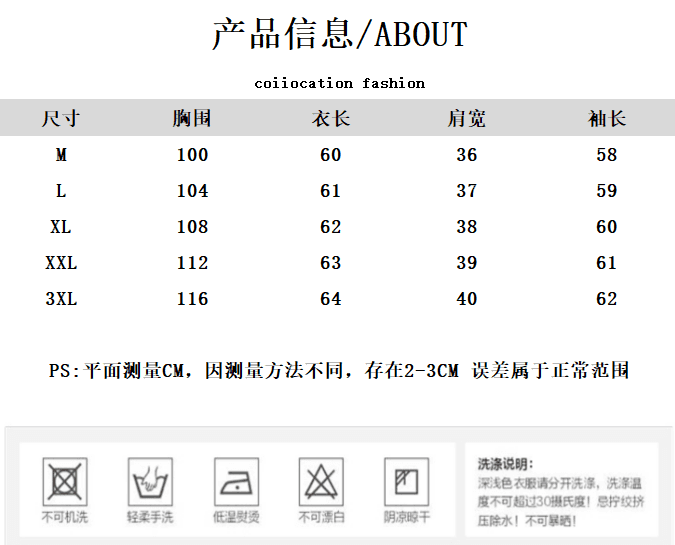 가을 의상 새로운 한 부서 착용 가져 가라. 자이언트 잘 생긴 ~ 중 작은 격자 라운드 넥 긴팔 셔츠 프릴 쇼트 스타일 작은 셔츠 맨위 상세 이미지 1