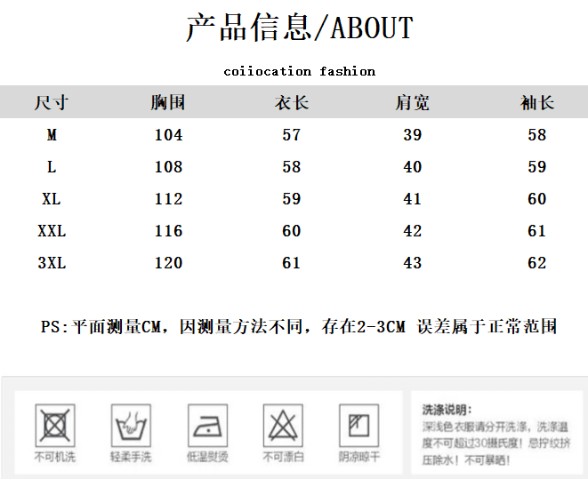 가을 의상 새로운 빅 사이즈 한 부서 느긋한 바람 고유 한 아름다운 자이언트 잘 생긴 순면 긴팔 셔츠 디자인 센스 맨위 상세 이미지 1