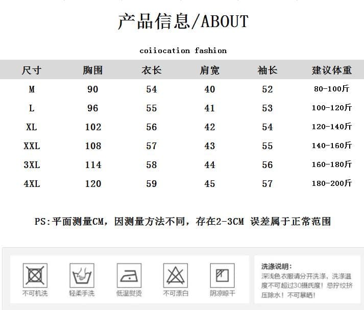 실사 2026 이른 가을 빅 사이즈 여성 의류 부드러운 바람 프랑스식 디자인 센스 대양 품격 긴팔 셔츠 m-4xl200 근 상세 이미지 1