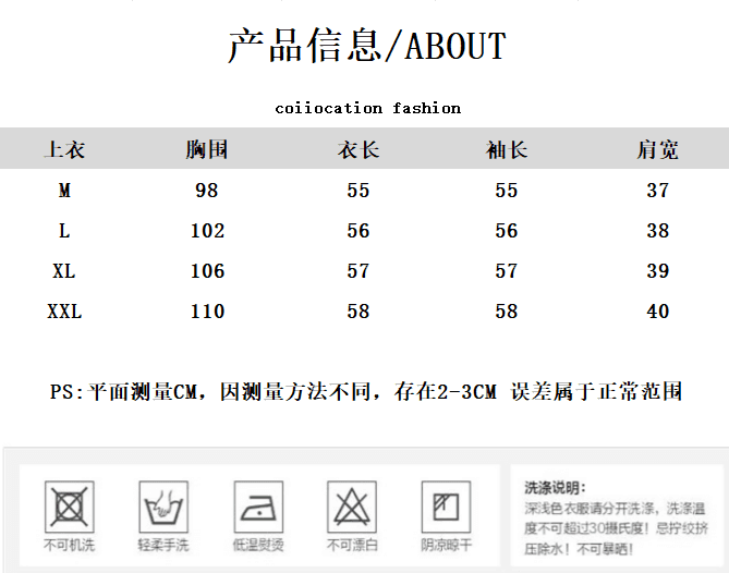 가을 의상 새로운 프랑스식 고유 한 절묘한 작은 맨위 품격 빛 럭셔리 센스 아름다운 레이스 레이스 레이스업 화이트 셔츠 상세 이미지 1