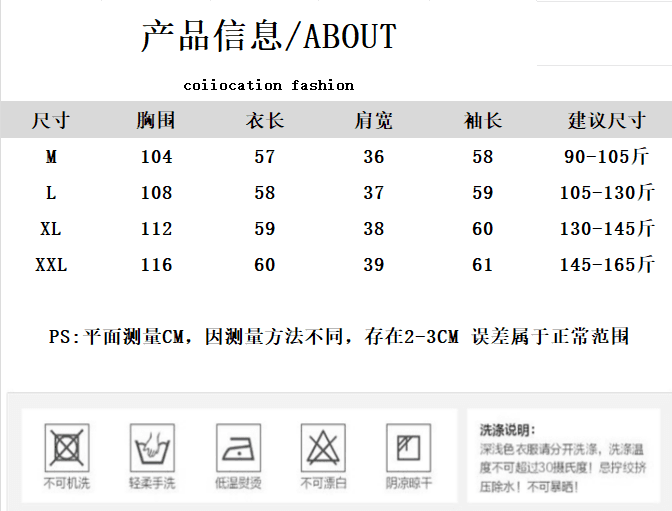 가을 의상 새로운 한 부서 자수 레이스 칼라 긴팔 여성 셔츠 루즈핏 외국 가스 디자인 센스 작은 대중 연령 감소 맨위 트렌디 상세 이미지 1