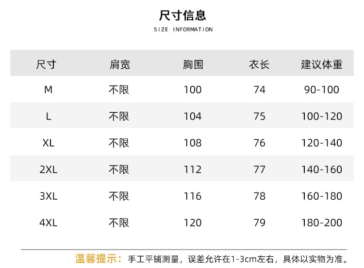 가을 의상 새로운 빅 사이즈 항구 바람 긴팔 격자 무늬 셔츠 루즈핏 느긋한 중간 길이 셔츠 상세 이미지 1
