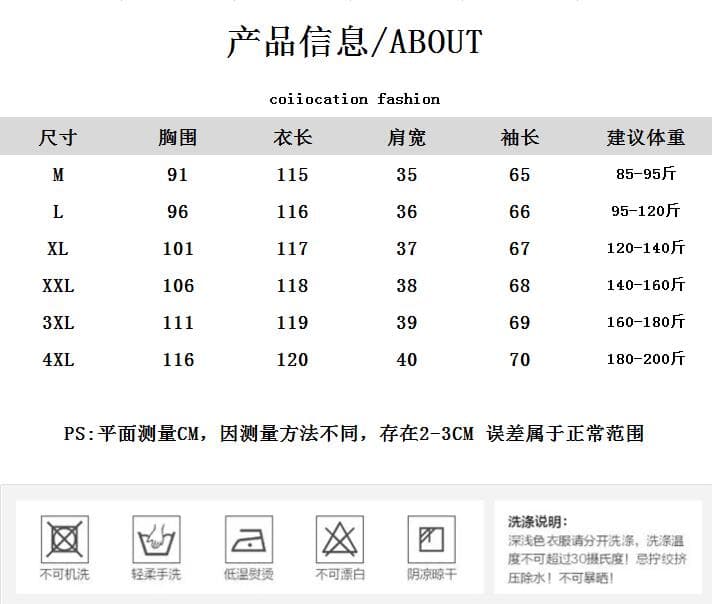 가을 의상 새로운 한국 스타일 금사 벨벳 드레스 광장 칼라 거품 소매 빅 사이즈 슬림해 보이는 드레스 상세 이미지 1
