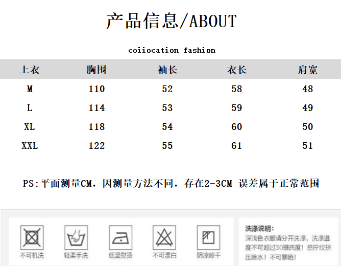 가을 의상 새로운 한 부서 파란색 체크무늬 여성 셔츠 루즈핏 캐주얼 라운드 넥 프릴 슈퍼 잘 생긴 맨위 상세 이미지 1