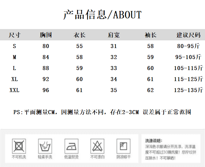 가을 의상 새로운 한 부서 품격 새로운 측면 터틀넥 레이스 두꺼운 외국 가스 만나는 맨위 상세 이미지 1