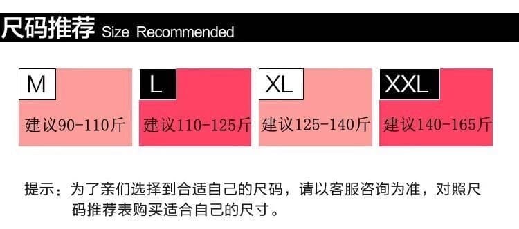 신제품 2026 가을 겨울 한국 스타일 느긋한 바람 캐주얼 연령 감소 스웨터 맨위 수 있습니다. 조정 와이드 레그 팬츠 세트 상세 이미지 3