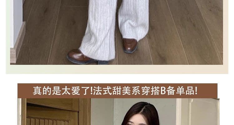 지금 2026 임산부 가을 겨울 신제품 한국 스타일 패션 맨위 조정 복부 지지 바지 연령 감소 품격 슬림해 보이는 세트 상세 이미지 46