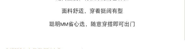 지금 2026 임산부 가을 겨울 신제품 한국 스타일 패션 맨위 조정 복부 지지 바지 연령 감소 품격 슬림해 보이는 세트 상세 이미지 51