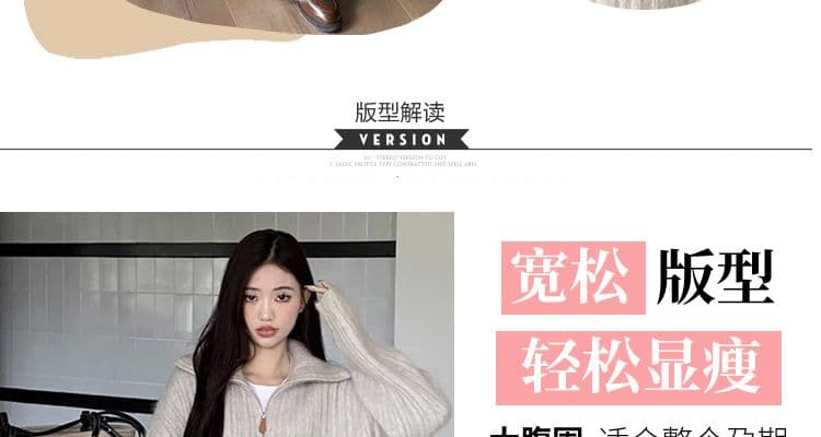 지금 2026 임산부 가을 겨울 신제품 한국 스타일 패션 맨위 조정 복부 지지 바지 연령 감소 품격 슬림해 보이는 세트 상세 이미지 58