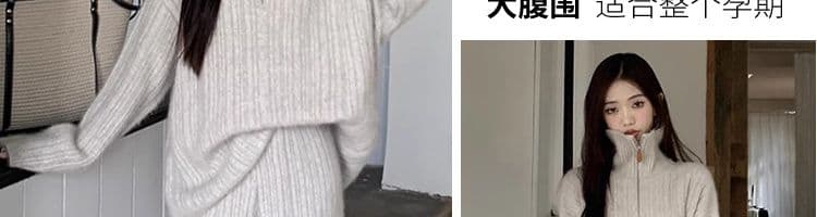 지금 2026 임산부 가을 겨울 신제품 한국 스타일 패션 맨위 조정 복부 지지 바지 연령 감소 품격 슬림해 보이는 세트 상세 이미지 59