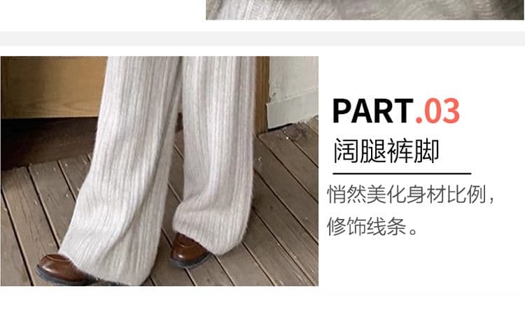 지금 2026 임산부 가을 겨울 신제품 한국 스타일 패션 맨위 조정 복부 지지 바지 연령 감소 품격 슬림해 보이는 세트 상세 이미지 64