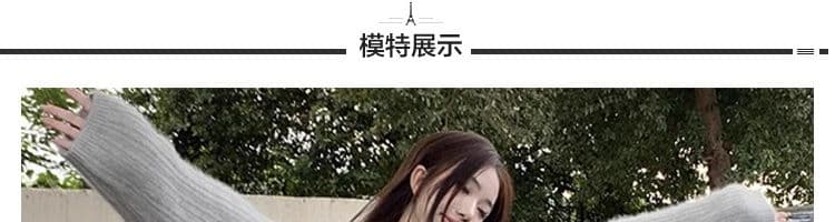 지금 2026 임산부 가을 겨울 신제품 한국 스타일 패션 맨위 조정 복부 지지 바지 연령 감소 품격 슬림해 보이는 세트 상세 이미지 68