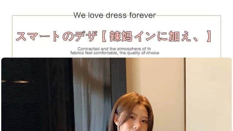 지금 지금 2026 이른 가을 신제품 임산부 스트라이프 긴팔 연삭 털 배색 루즈핏 느긋한 풀오버 맨위 반신 스커트 상세 이미지 7