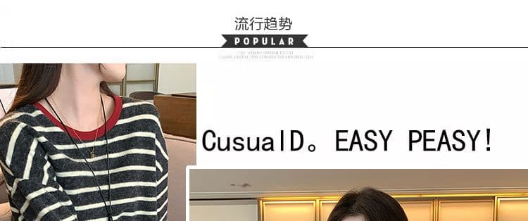 지금 지금 2026 이른 가을 신제품 임산부 스트라이프 긴팔 연삭 털 배색 루즈핏 느긋한 풀오버 맨위 반신 스커트 상세 이미지 10