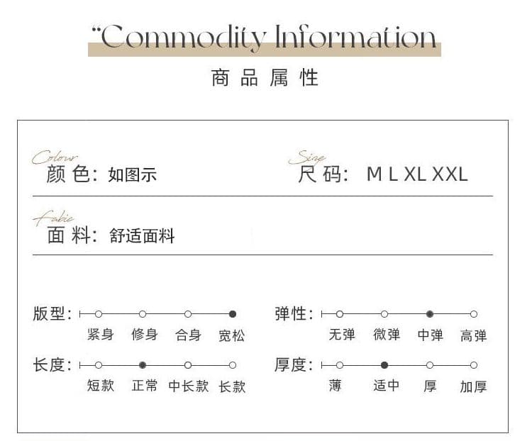 지금 지금 2026 이른 가을 신제품 임산부 스트라이프 긴팔 연삭 털 배색 루즈핏 느긋한 풀오버 맨위 반신 스커트 상세 이미지 17