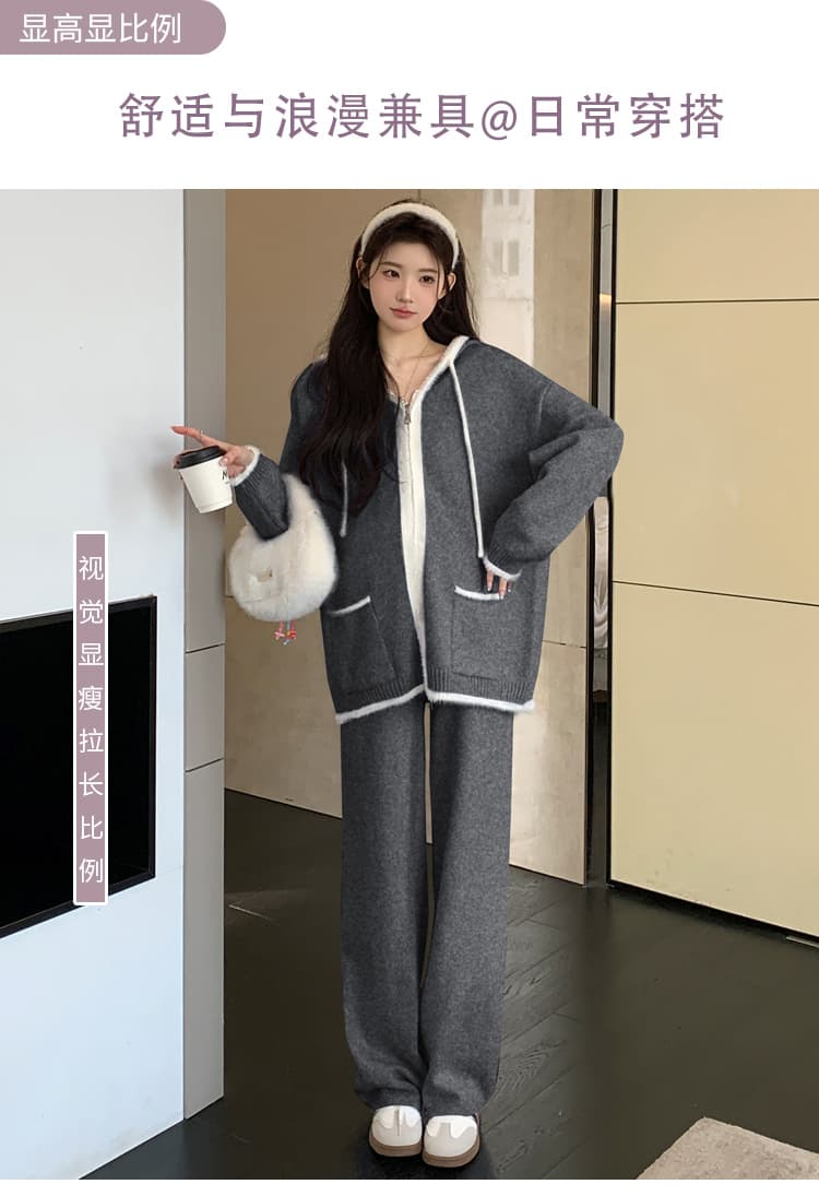 실사 2026 가을 겨울 신제품 임산부 패션 배색 캐주얼 스웨터 지퍼 후드 와이드 레그 팬츠 세트 상세 이미지 2