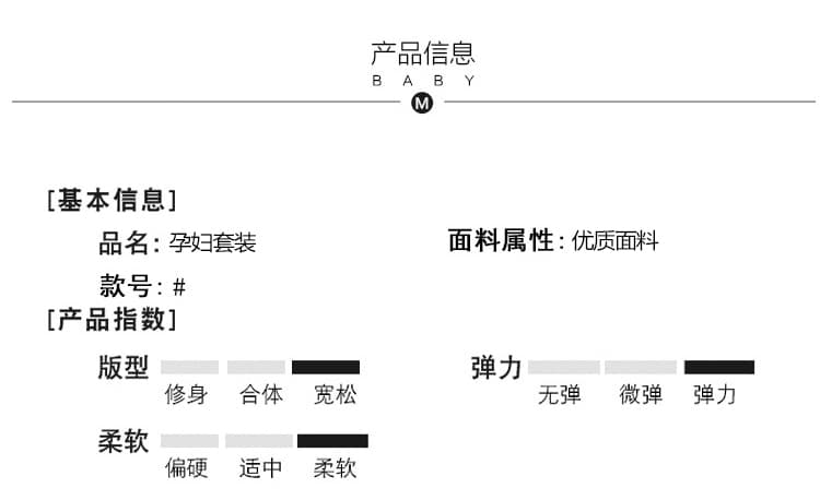 지금 2026 가을 겨울 게으른 세트 고급 센스 분위기 착용 가져 가라. 미니멀리즘 스웨터 와이드 레그 팬츠 어린이 투피스 세트 상세 이미지 13