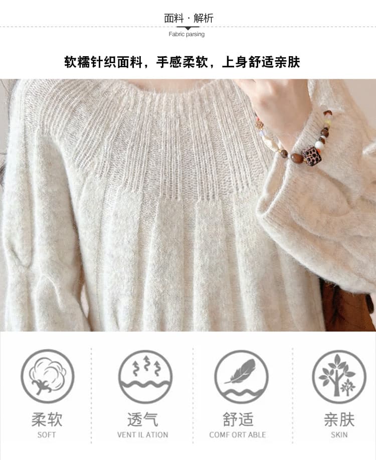 실사 임산부 가을 겨울 두꺼운 스웨터 원피스 빅 사이즈 롱 스커트 2026 새로운 세트 임신 엄마 고급 센스 착용 가져 가라. 상세 이미지 8